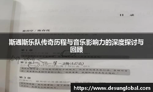 金沙8087